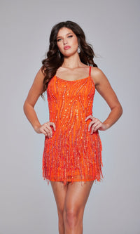 Jovani Short Party Dress 39628