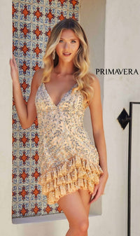 Nude Primavera Short Party Dress 4242